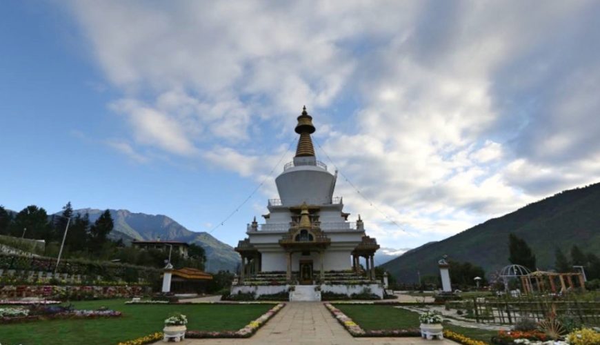 Bhutan Travel Information