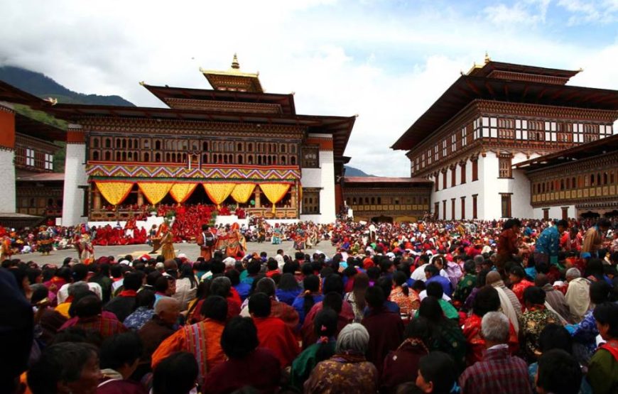 THIMPHU TSHECHU