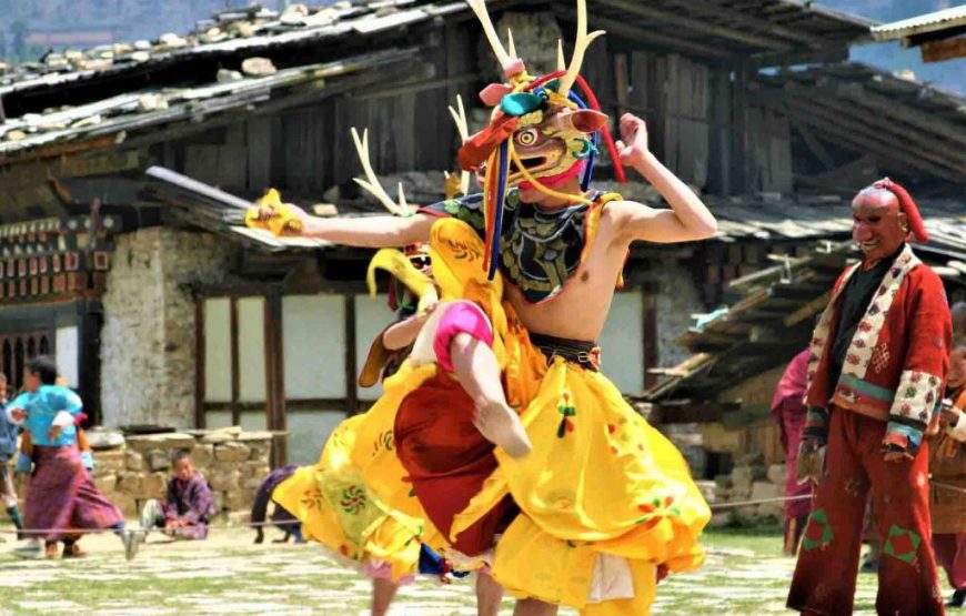 THIMPHU TSHECHU