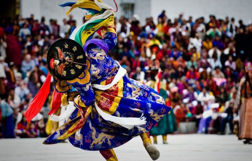THIMPHU TSHECHU